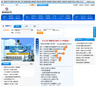 ���������pybxfc.com