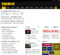 CFӢ�ۼ�yingxiongji.com