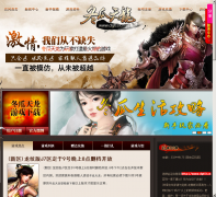 ����������Ϸ����dgtl3.cn