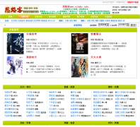 ˼·��С˵�Ķ���siluke.info