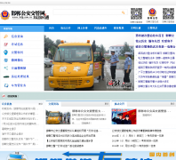 ��������������hdjj.com.cn