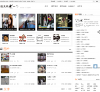 ����үЦһ��geidayexiaoyige.com