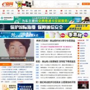 e����ezeem.com