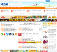 �е���395.cn