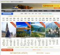 ָ����������ly321.com