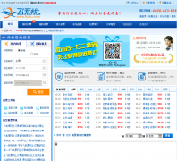 ������������fly5u.com