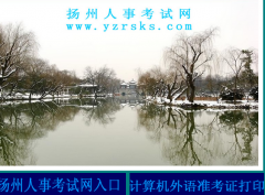 �������¿�����yzrsks.com