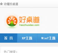 ������������������haozhuodao.com