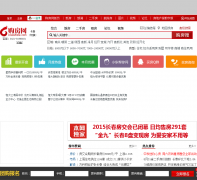  ����������ccgoufang.com