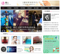 ����Ƶ��-55BBS�Ұ�������liren.55bbs.com