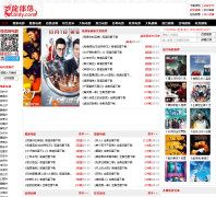 �ŵ�Ӱ��xuandy.com