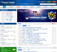 �׹��ǿ�enfodesk.com