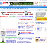 �󶵵�ֽ��mydoo.cn