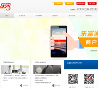 �ָ�֧��lefu8.com