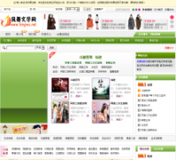 ������ѧ��fengwu.net