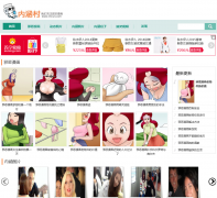 �ں���nhcun.com