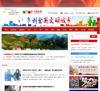 ȫ������ ��������news.bdall.com