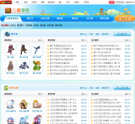 7k7kС��Ϸ��ѶƵ��ertong.86wan.com