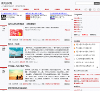 ǳ���ռ���qiandanrj.com