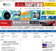 ���Ա��ٷ���վicpcw.com