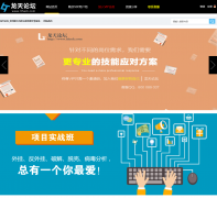 ������̳lthack.com