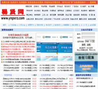 ������ynpxrz.com