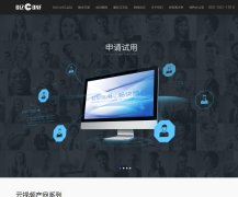 �ᳩͨѶwww.bizconf.cn