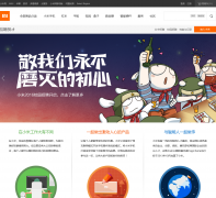 С����Ƹhr.xiaomi.com