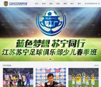 ��������������ֲ�fc.suning.com