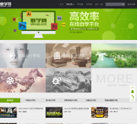 ��ѧ�� qinxue.com