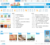 ����������̳bbs.jhrx.cn