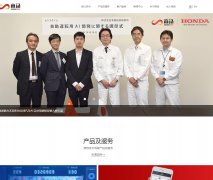 �����Ƽ�www.sensetime.com