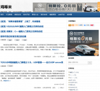 ������jizhuomi.com