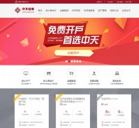 ����֤ȯwww.iztzq.com