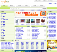 ����ó��nowec.com