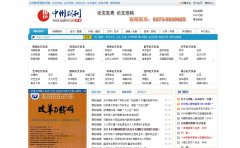 �����ڿ�����www.zzqklm.com