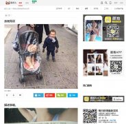 ������danhuaer.com