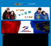 ��������Ϸ���� wowmovies.cn