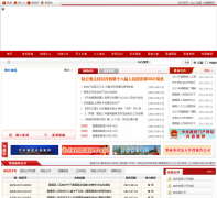 ɣֲ������Ϣ��sangzhi.gov.cn