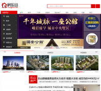 ��ɽ���ز���Ϣ��lsfdc.cn