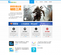 �ű��������jbelf.com