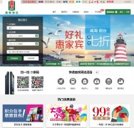 Ī̩168�Ƶ���������motel168.com