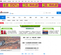 ���˺���hunan.sina.com.cn