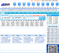 ������Ʊ������piao.gaotie.cn