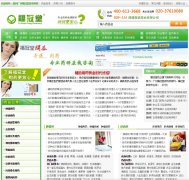 ����������ҩ����fgt120.com