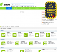 ��������̳bbs.angeeks.com