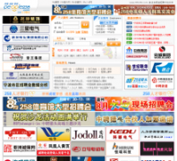 258�˲�����people258.com