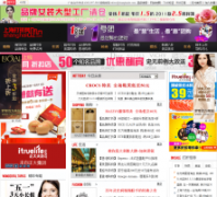 �Ϻ�������shanghaidz.com