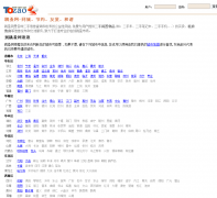 ������tozao.com