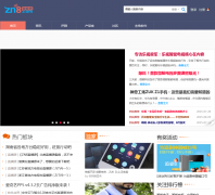 ���ܰ�zn8.com